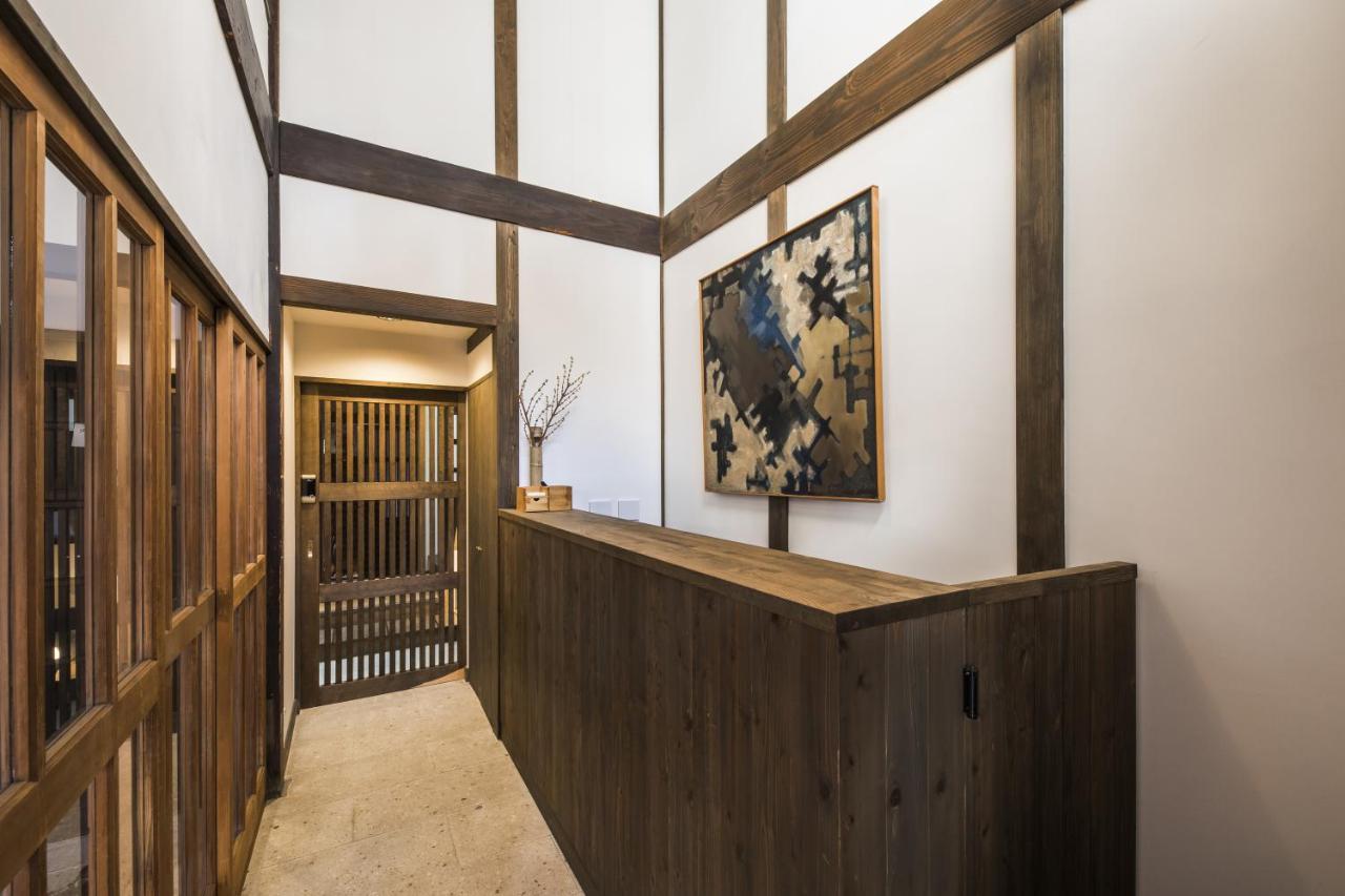 Shiki 1891 - Sanagi Bahay bakasyunan Kyoto
